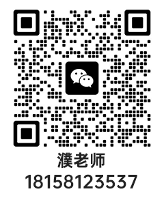 咨询二维码